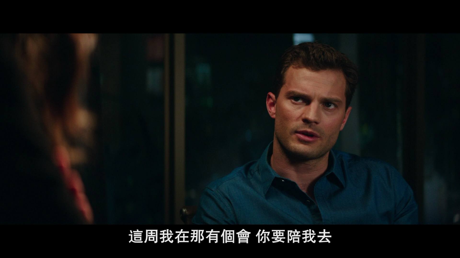 [五十度飞].Fifty.Shades.Freed.2018.2in1.BluRay.1080p.AVC.DTS-HD.MA.7.1-9011@CHDBits   44.08G-7.png