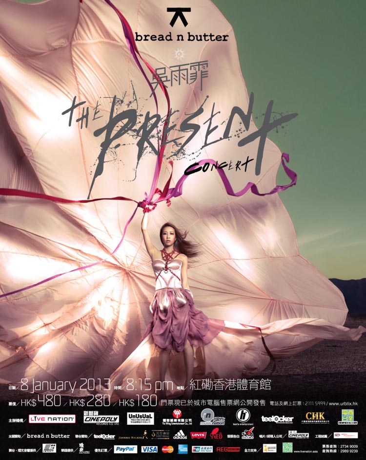 [吴雨霏2013红馆演唱会][蓝光原盘中字ISO].Kary.The.Present.Concert.2013.HK.BluRay.1080i.AVC.DTS-HD.MA.5.1-CHDBits   34.91G