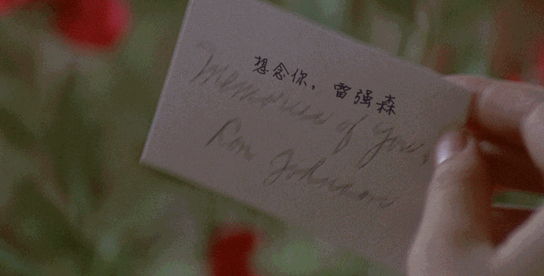 [开放的美国学府].Fast.Times.at.Ridgemont.High.1982.GER.BluRay.1080p.AVC.DTS-HD.MA.5.1-Byakuya@CHDBtis    33.28G-2.gif