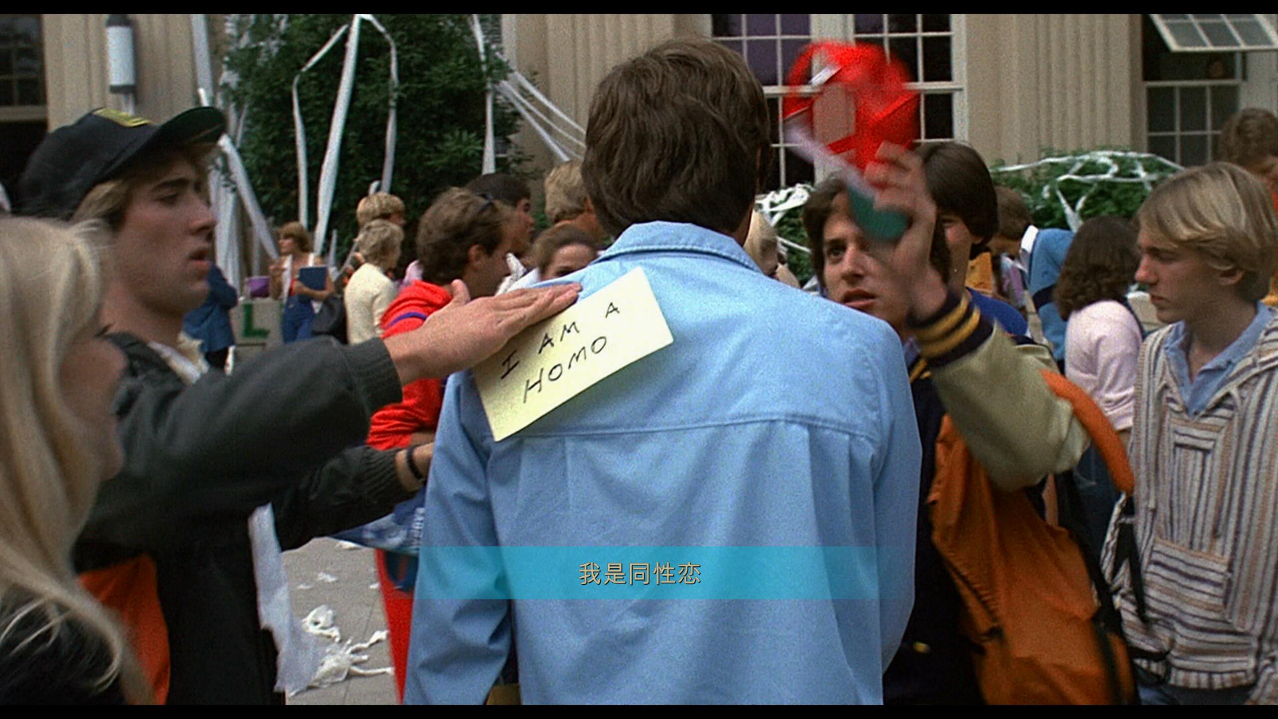 [开放的美国学府].Fast.Times.at.Ridgemont.High.1982.GER.BluRay.1080p.AVC.DTS-HD.MA.5.1-Byakuya@CHDBtis    33.28G-7.jpg