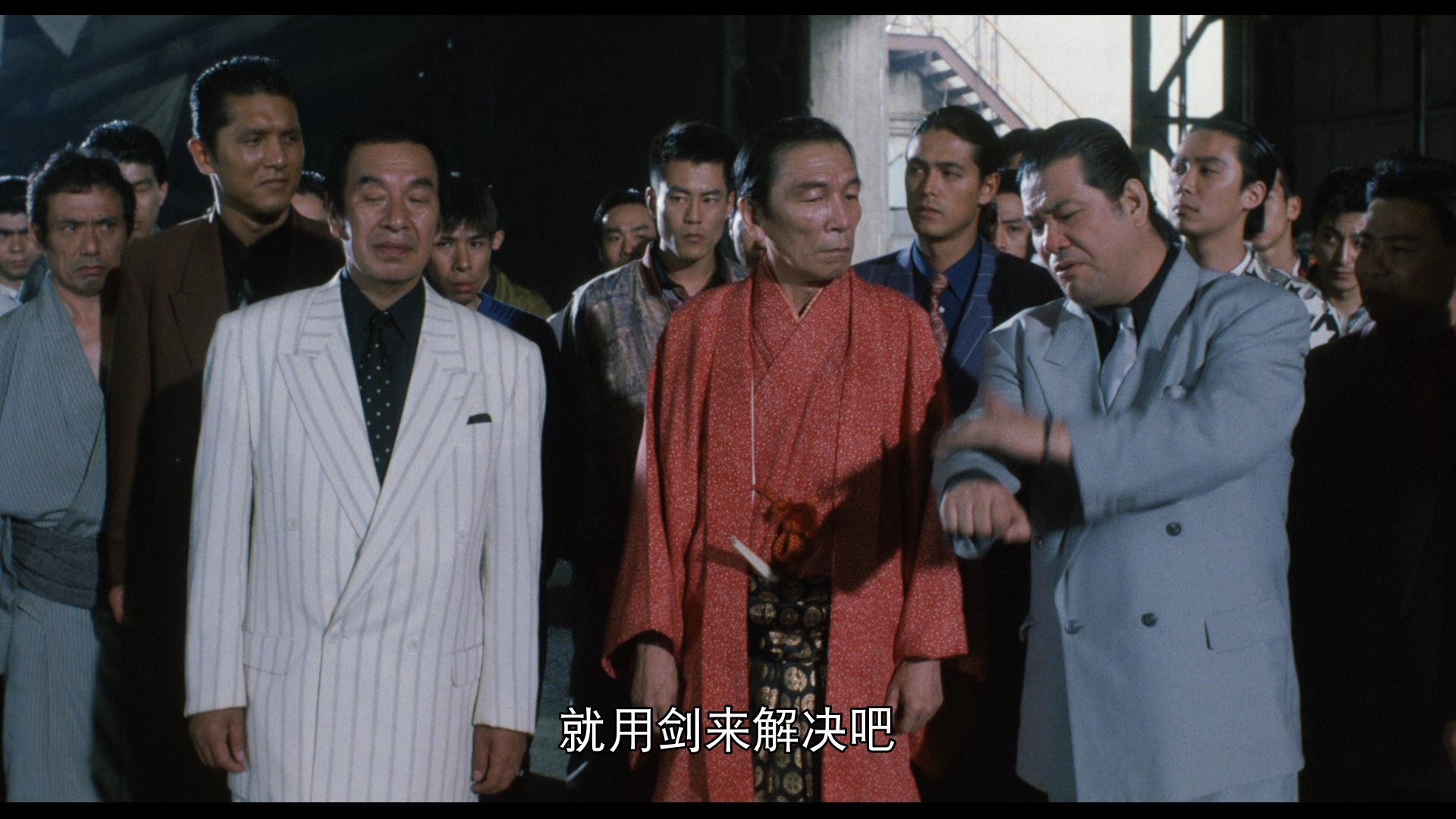 [性爱狂想曲].Getting.Any.1994.BluRay.1080p.AVC.LPCM.2.0-blucook@CHDBits[34.86G]-2.jpg