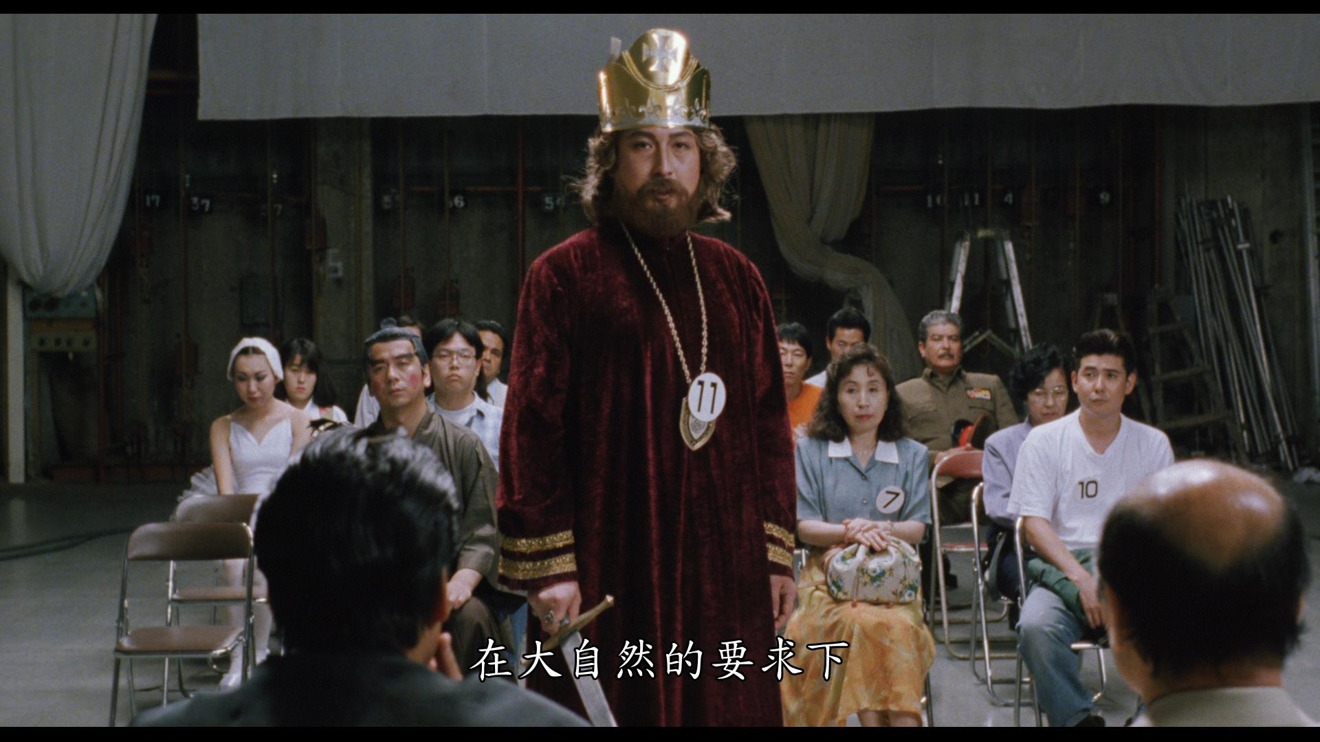 [性爱狂想曲].Getting.Any.1994.BluRay.1080p.AVC.LPCM.2.0-blucook@CHDBits[34.86G]-6.jpg