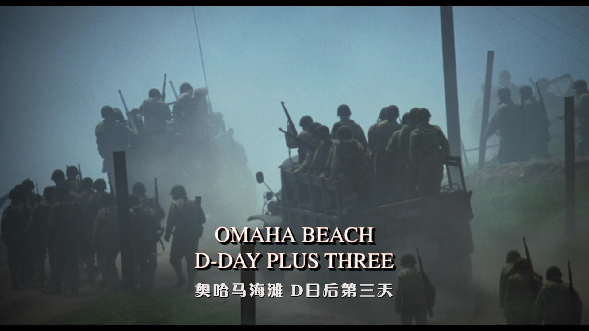 [拯救大兵瑞恩].Saving.Private.Ryan.1998.BluRay.1080p.AVC.DTS-HD.MA.5.1-Dolala@CHDBits    50G-7.jpg