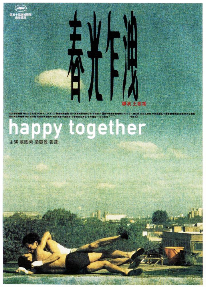 [春光乍泄].Happy.Together.1997.JPN.BluRay.1080p.AVC.DTS-HD.MA.5.1-blucook@CHDBits    44.7G-2.jpg