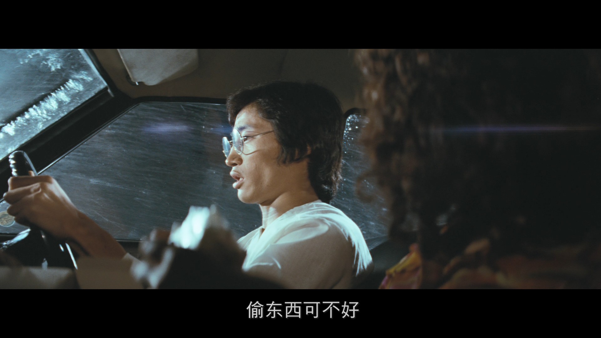 [暴行开膛手杰克].Assault.1976.Happinet.BluRay.1080p.AVC.TrueHD.2.0-blucock@CHDBits    21.67G-3.jpg