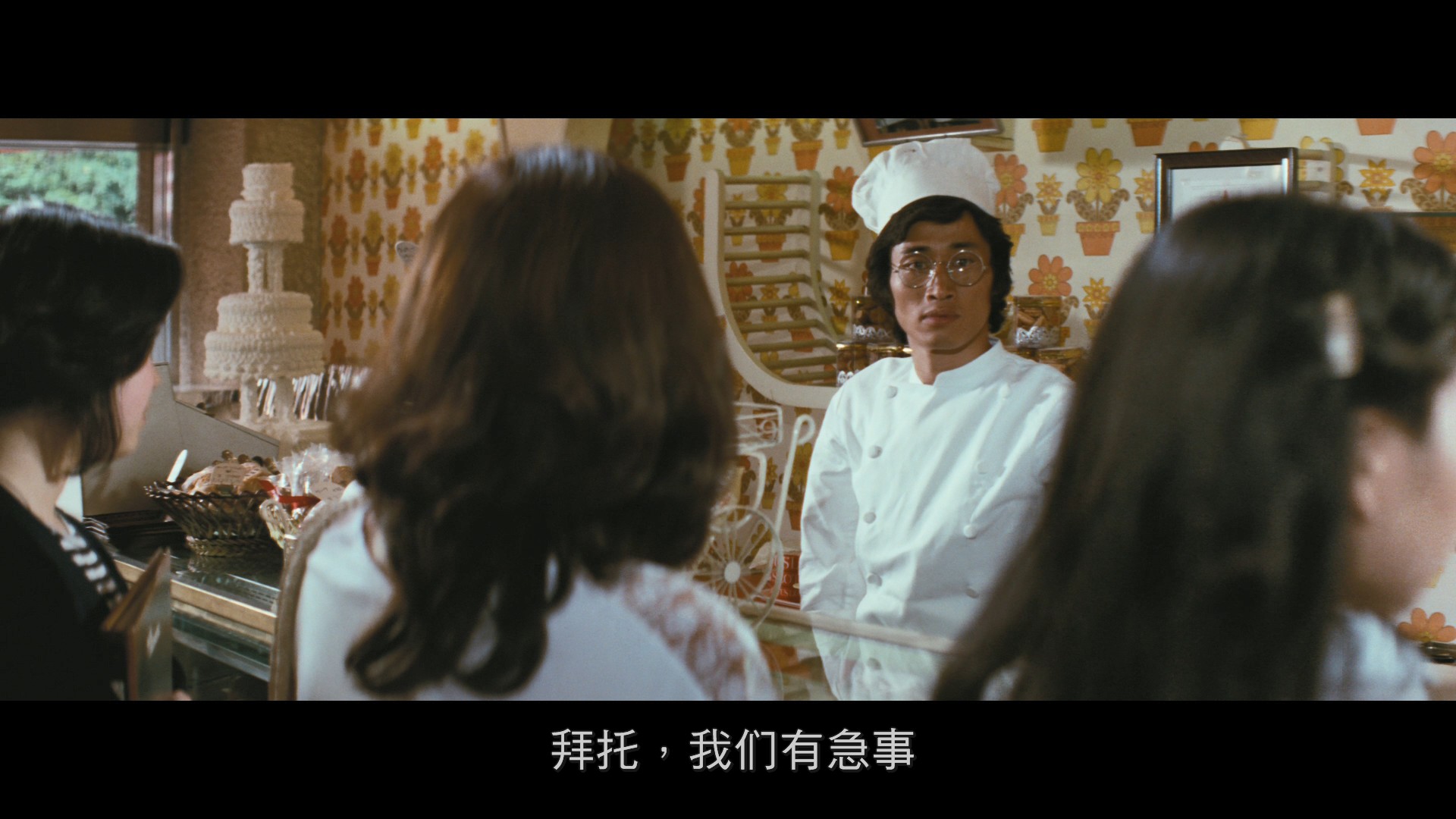 [暴行开膛手杰克].Assault.1976.Happinet.BluRay.1080p.AVC.TrueHD.2.0-blucock@CHDBits    21.67G-4.jpg