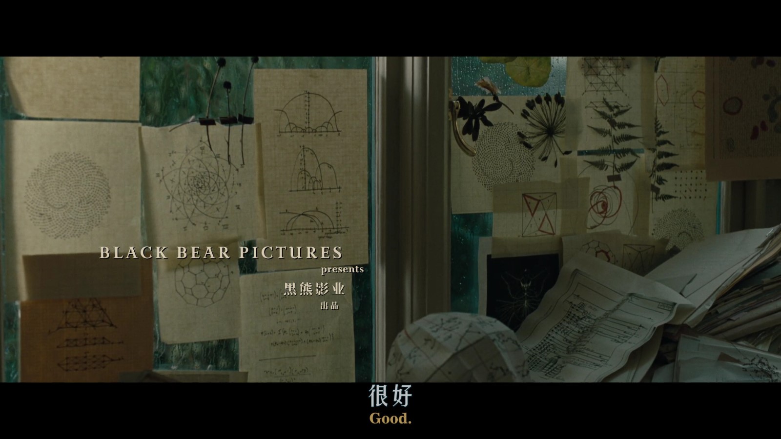 [模仿游戏].The.Imitation.Game.2014.GBR.BluRay.1080p.AVC.DTS-HD.MA.5.1-BHYS@CHDBits    39.08G-8.jpg