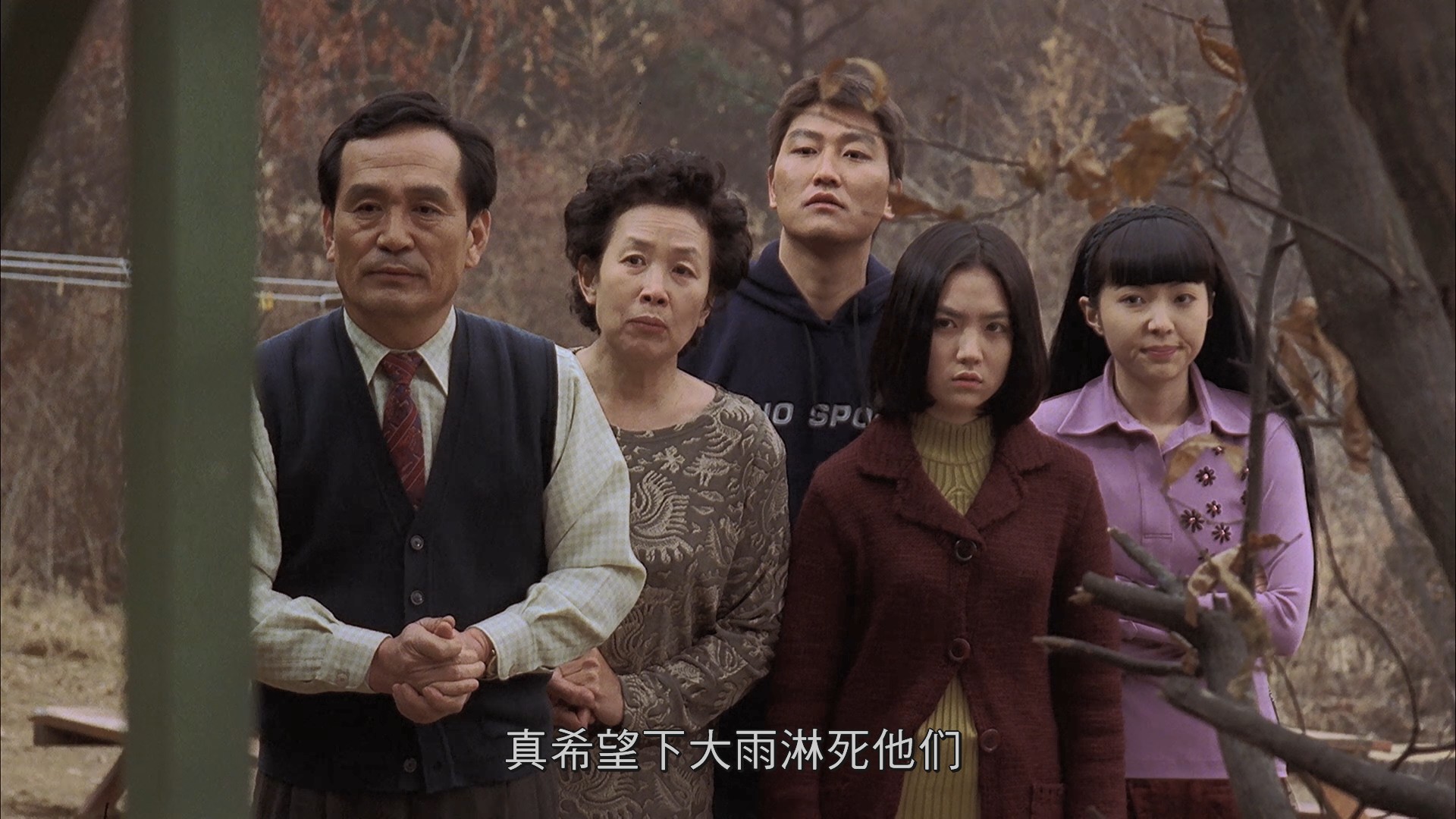 [死不张扬离奇失魂事件].The.Quiet.Family.1998.Nova.Repack.BluRay.1080p.AVC.DTS-HD.MA.5.1-blucook@CHDBits    34.57G-4.jpg