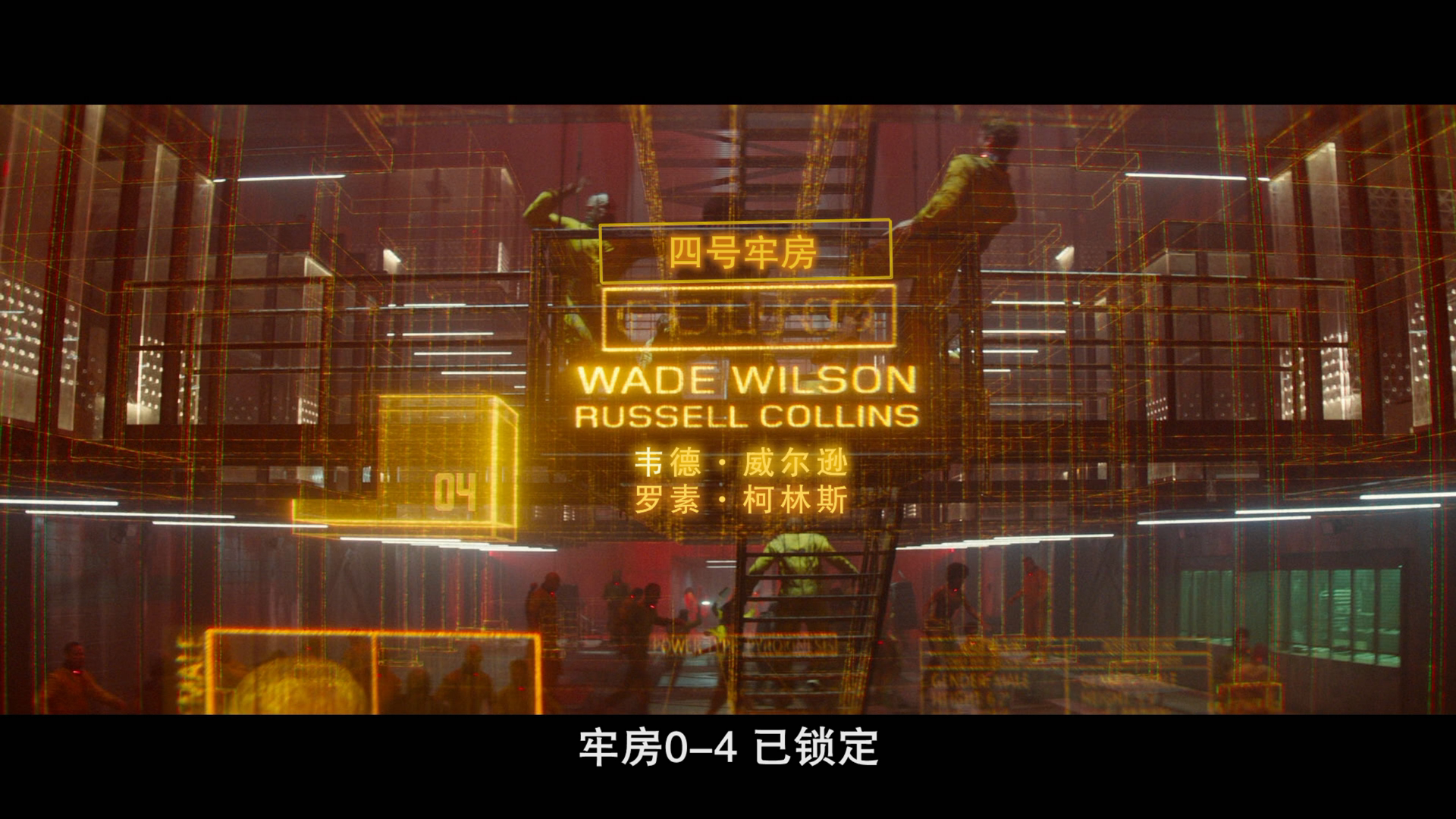 [死侍2].Deadpool.2.2018.Super.Duper.Cut.BluRay.1080p.AVC.DTS-HD.MA.7.1-LianHH@CHDBits   36.79G-4.png