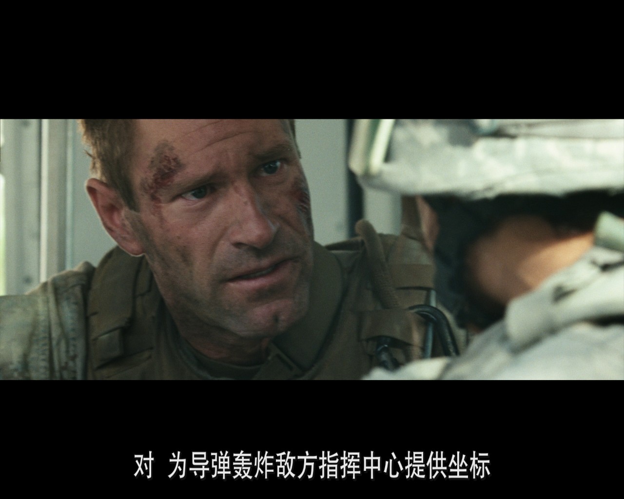 [洛杉矶之战].BattleLos.Angeles.2011.BluRay.1080p.AVC.DTS-HD.MA.5.1-DIY@CHDBits    37.67G-6.jpg