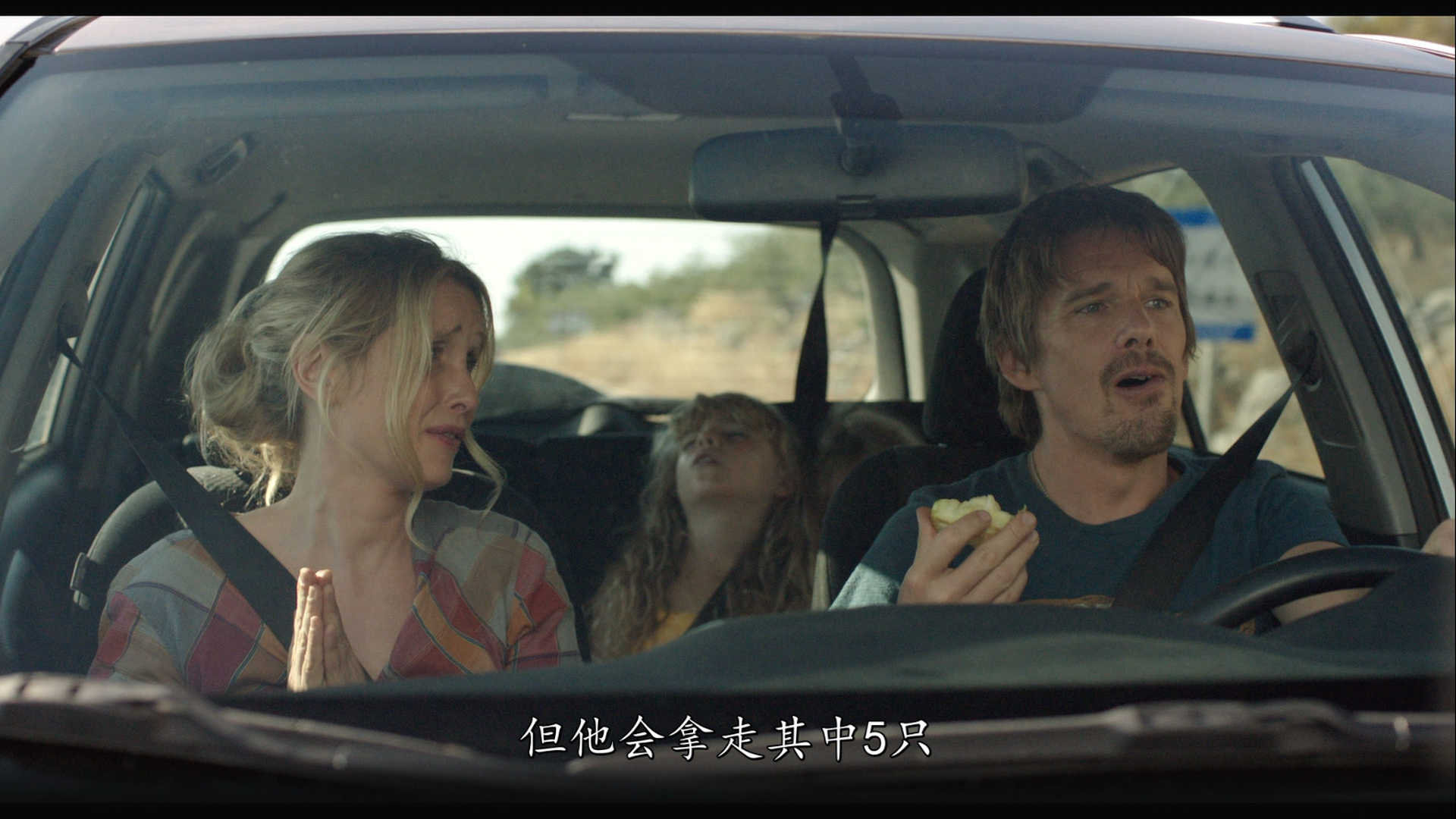 [爱在午夜降临前].Before.Midnight.2013.CC.BluRay.1080p.AVC.DTS-HD.MA.5.1-blucook@CHDBits-3.png