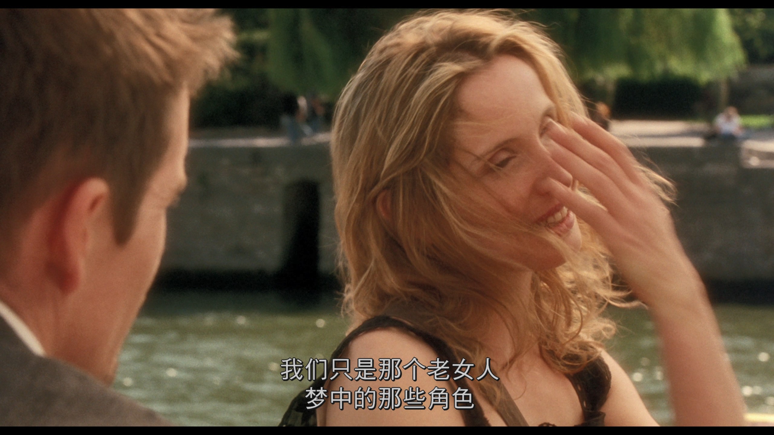 [爱在日落黄昏时].Before.Sunset.2004.CC.BluRay.1080p.AVC.DTS-HD.MA.5.1-blucook@CHDBits   46.46G-14.jpg