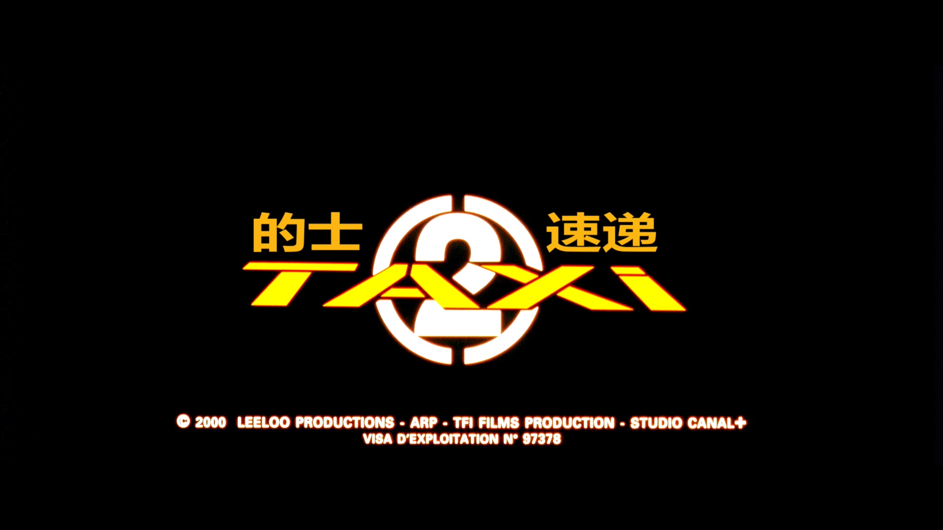 [的士速递2].Taxi.2.2000.BluRay.1080p.AVC.DTS-HD.MA.5.1-Dolala@CHDBits[20.01G]-4.jpg