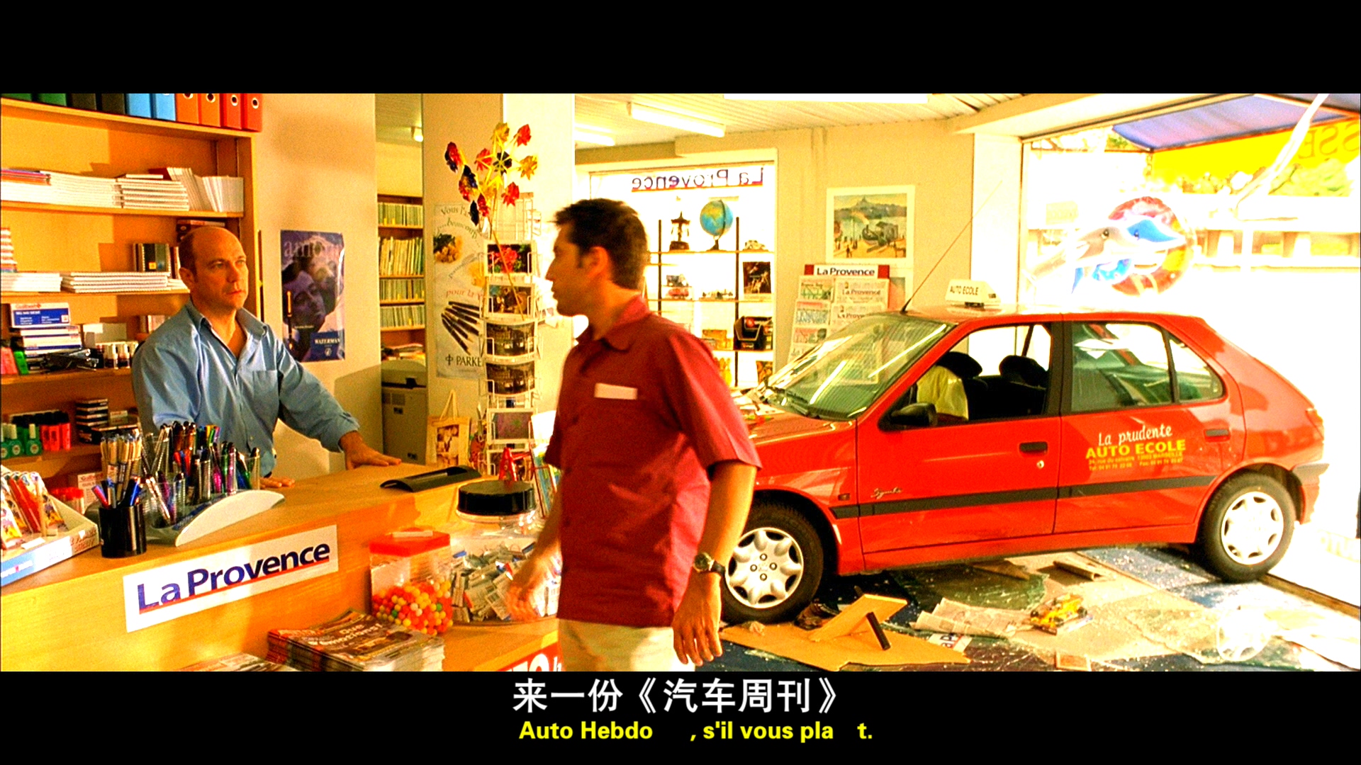 [的士速递2].Taxi.2.2000.BluRay.1080p.AVC.DTS-HD.MA.5.1-Dolala@CHDBits[20.01G]-8.jpg