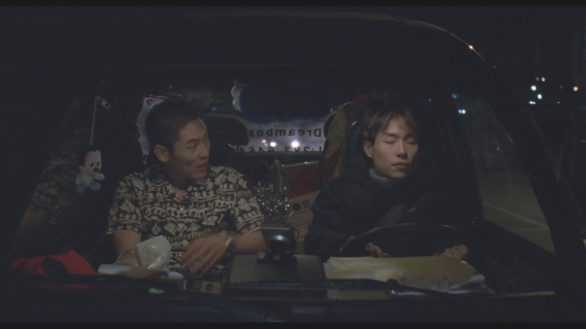 [绿洲].Oasis.2002.CZ.BluRay.1080p.AVC.DTS-HD.MA.5.1-blucook@CHDBits[39.83G]-4.png