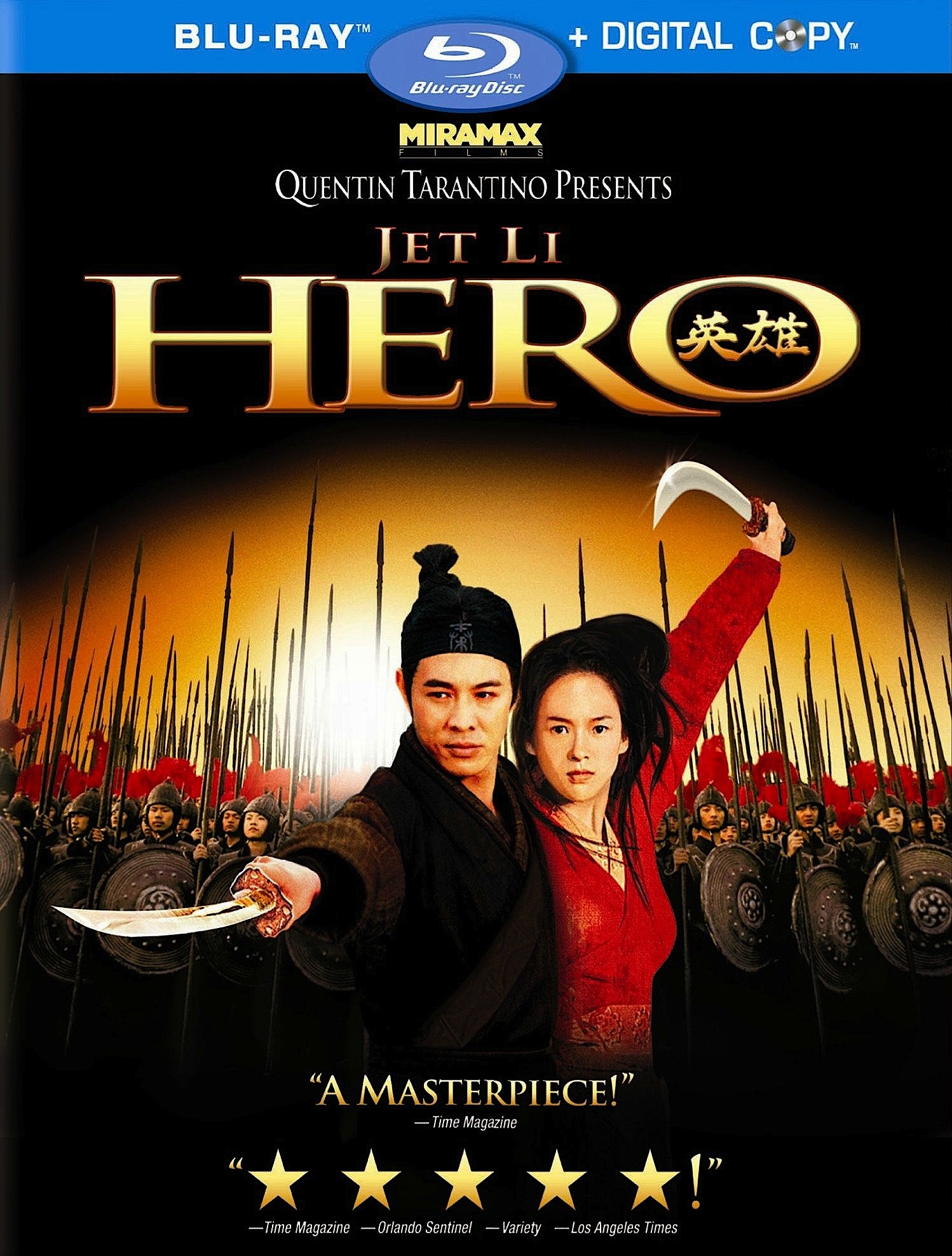 [英雄] [美版原盘 DIY 国语DTS+简繁双语字幕].Hero.2002.BluRay.1080p.AVC.DTS-HD.MA.5.1-CHDBits[33.38G]