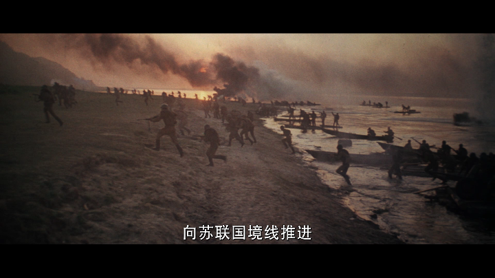 [解放].Liberation.1969-1971.Disc1.BluRay.1080p.AVC.DD.2.0-shiwo@CHDBits    41.89G-7.png