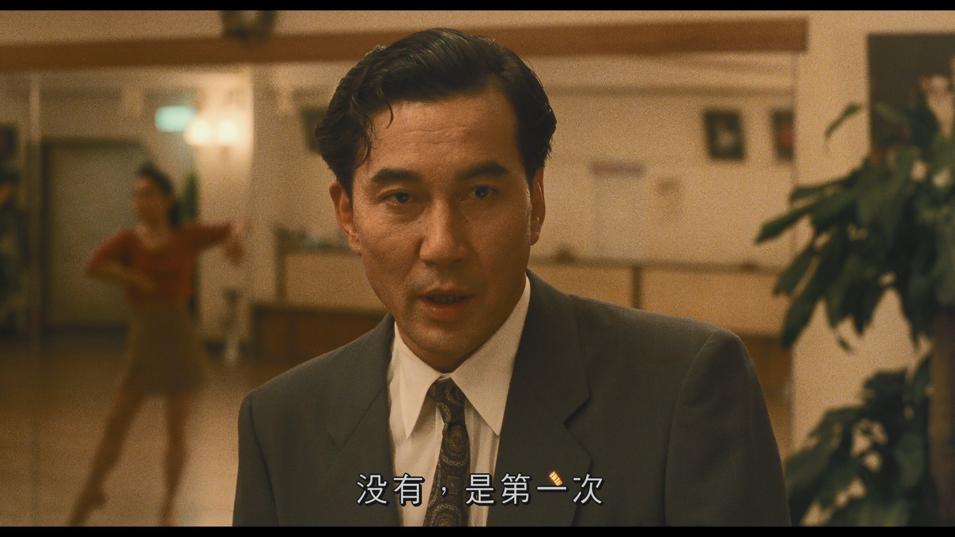 [谈谈情跳跳舞].Shall.We.Dance.1996.Kadokawa.BluRay.1080p.AVC.DTS-HD.MA.5.1-blucook@CHDBits     46.32G-4.jpg