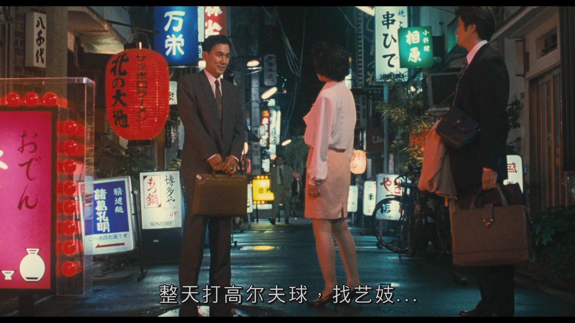 [谈谈情跳跳舞].Shall.We.Dance.1996.Kadokawa.BluRay.1080p.AVC.DTS-HD.MA.5.1-blucook@CHDBits     46.32G-3.jpg