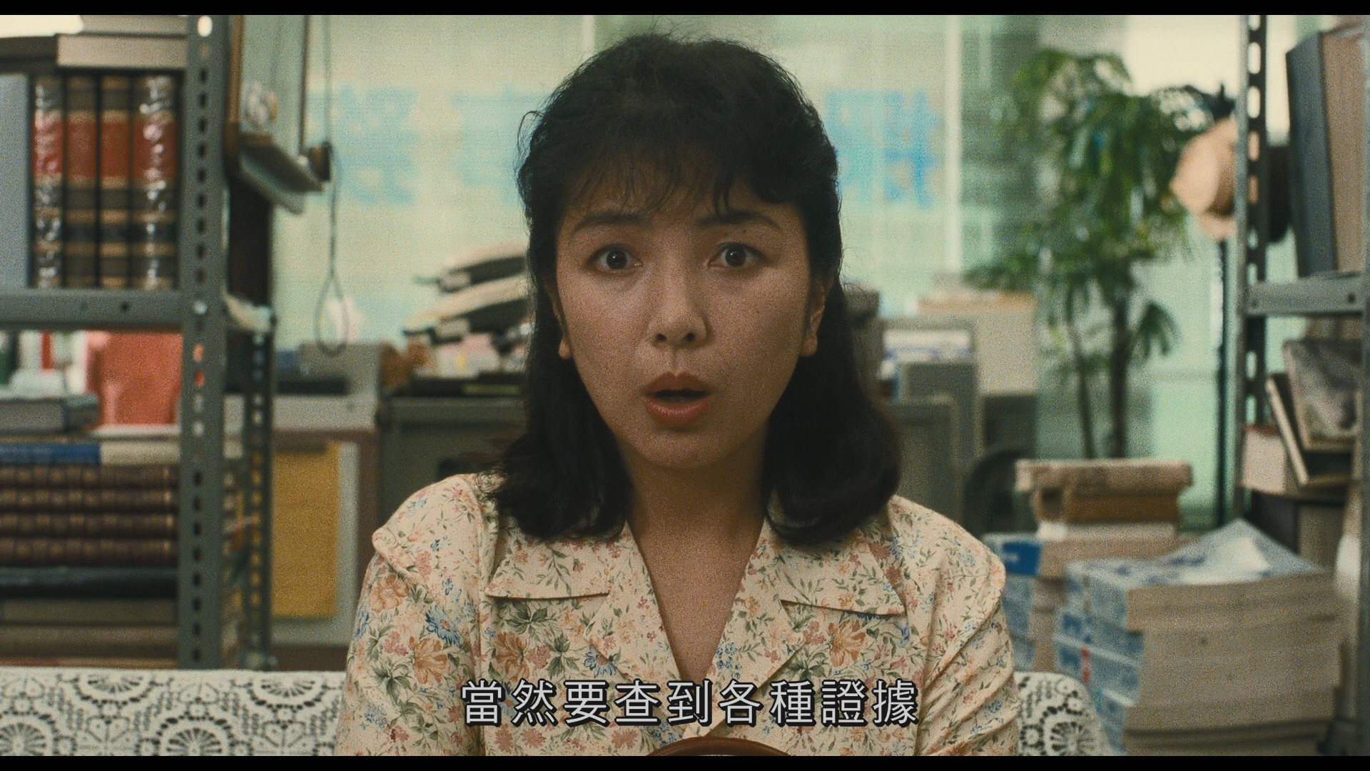 [谈谈情跳跳舞].Shall.We.Dance.1996.Kadokawa.BluRay.1080p.AVC.DTS-HD.MA.5.1-blucook@CHDBits     46.32G-6.jpg