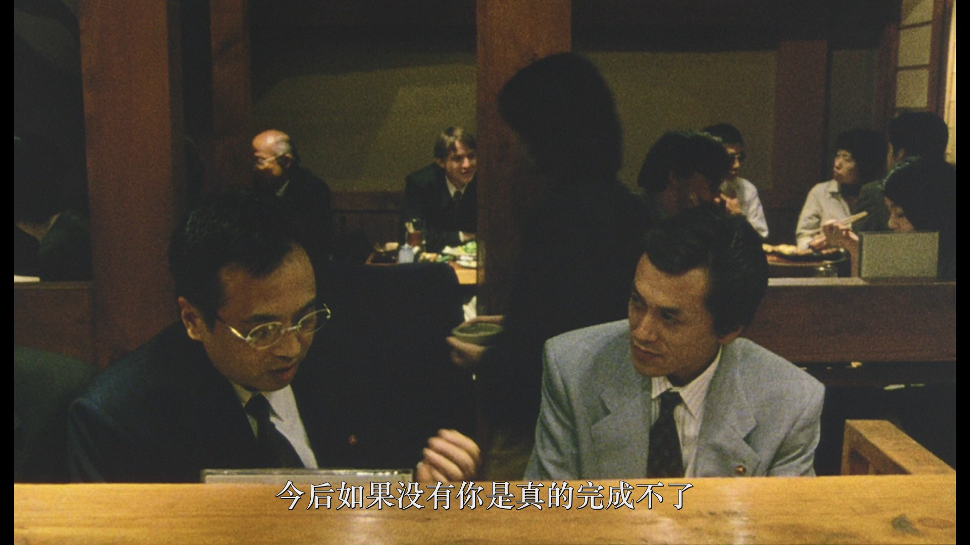 [距离].Distance.2001.BluRay.1080p.AVC.LPCM.2.0-blucook@CHDBits[42.46G]-4.jpg