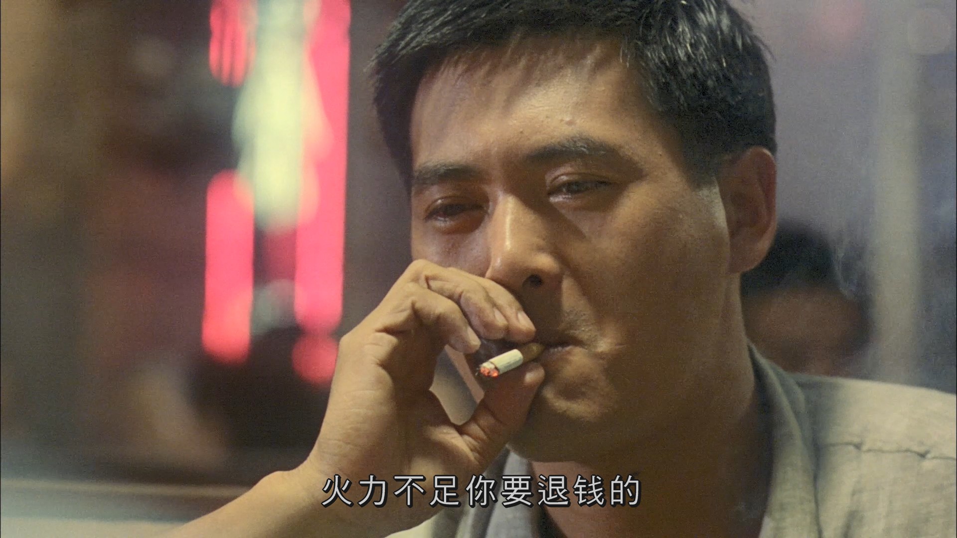 [辣手神探].Hard.Boiled.1992.HKR.D1.BluRay.1080p.AVC.DTS-HD.MA.5.1-blucook@CHDBits    31.41G-3.jpg