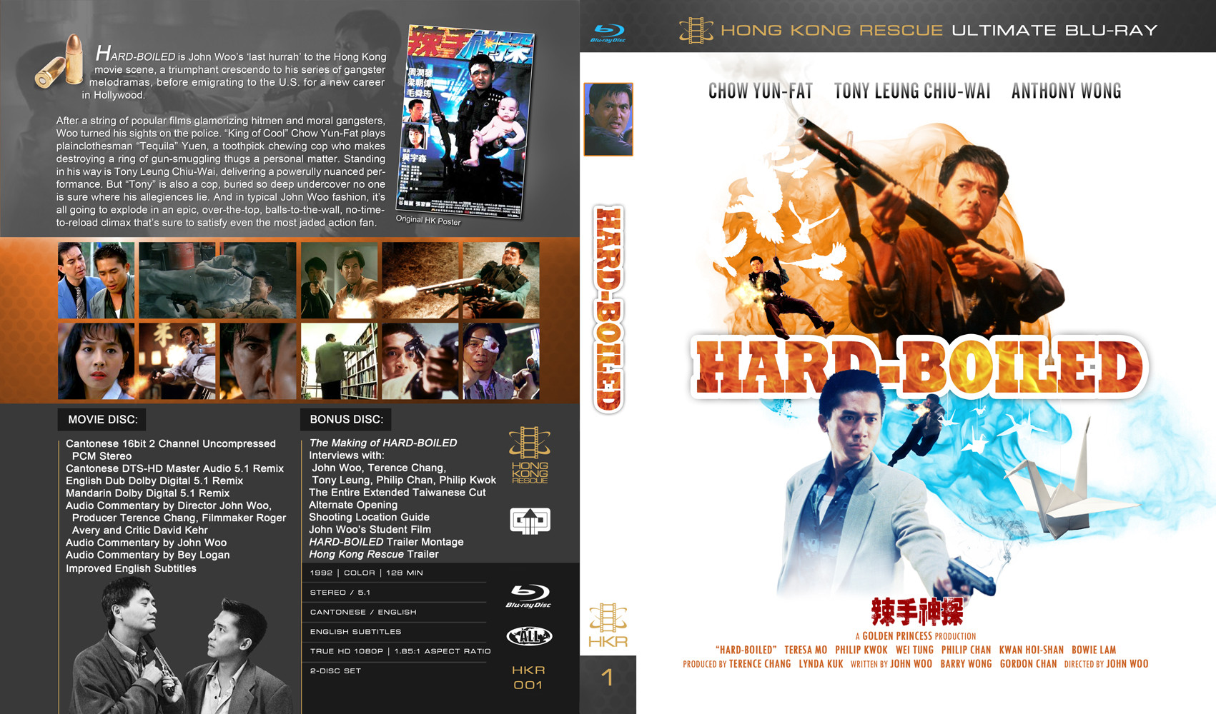 [辣手神探].Hard.Boiled.1992.HKR.D1.BluRay.1080p.AVC.DTS-HD.MA.5.1-blucook@CHDBits    31.41G-2.jpg