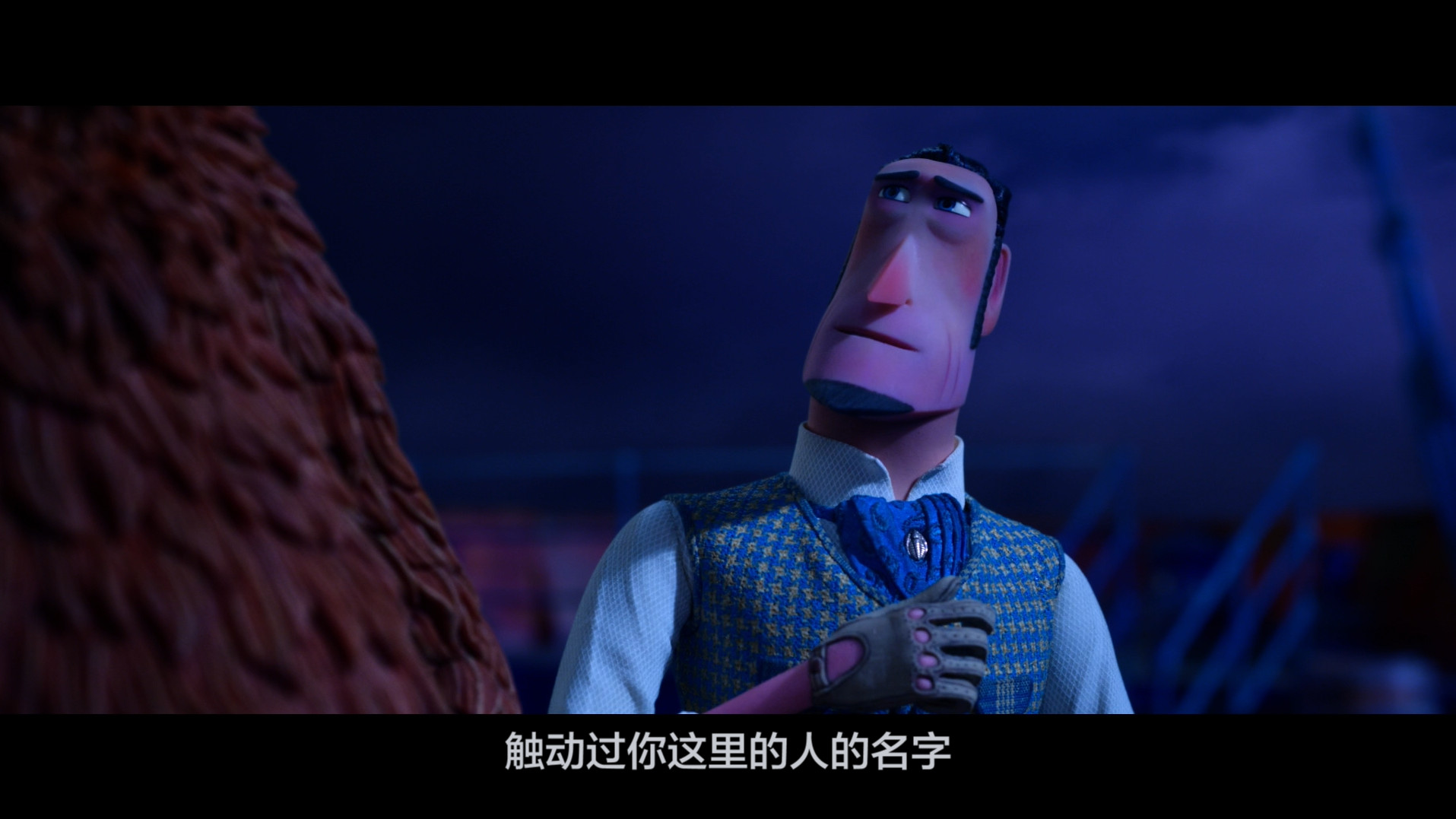 [遗失的环节].Missing.Link.2019.BluRay.1080p.AVC.TrueHD.7.1-BHYS@CHDBits    33.8G-9.jpg