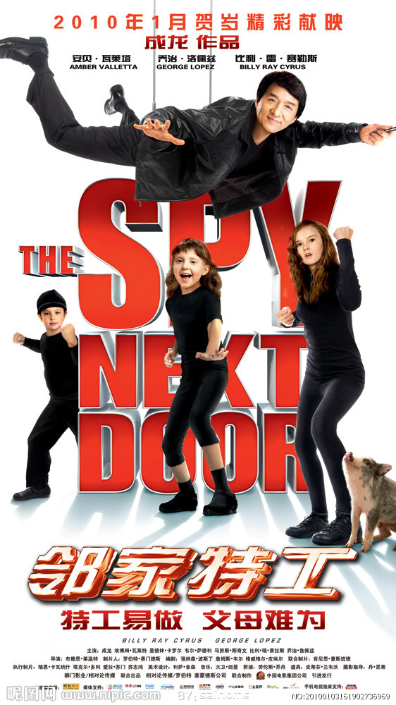 [邻家特工].The.Spy.Next.Door.2010.BluRay.1080p.AVC.DTS-HD.MA.5.1-pang30@CHDBits   20.24G-2.jpg
