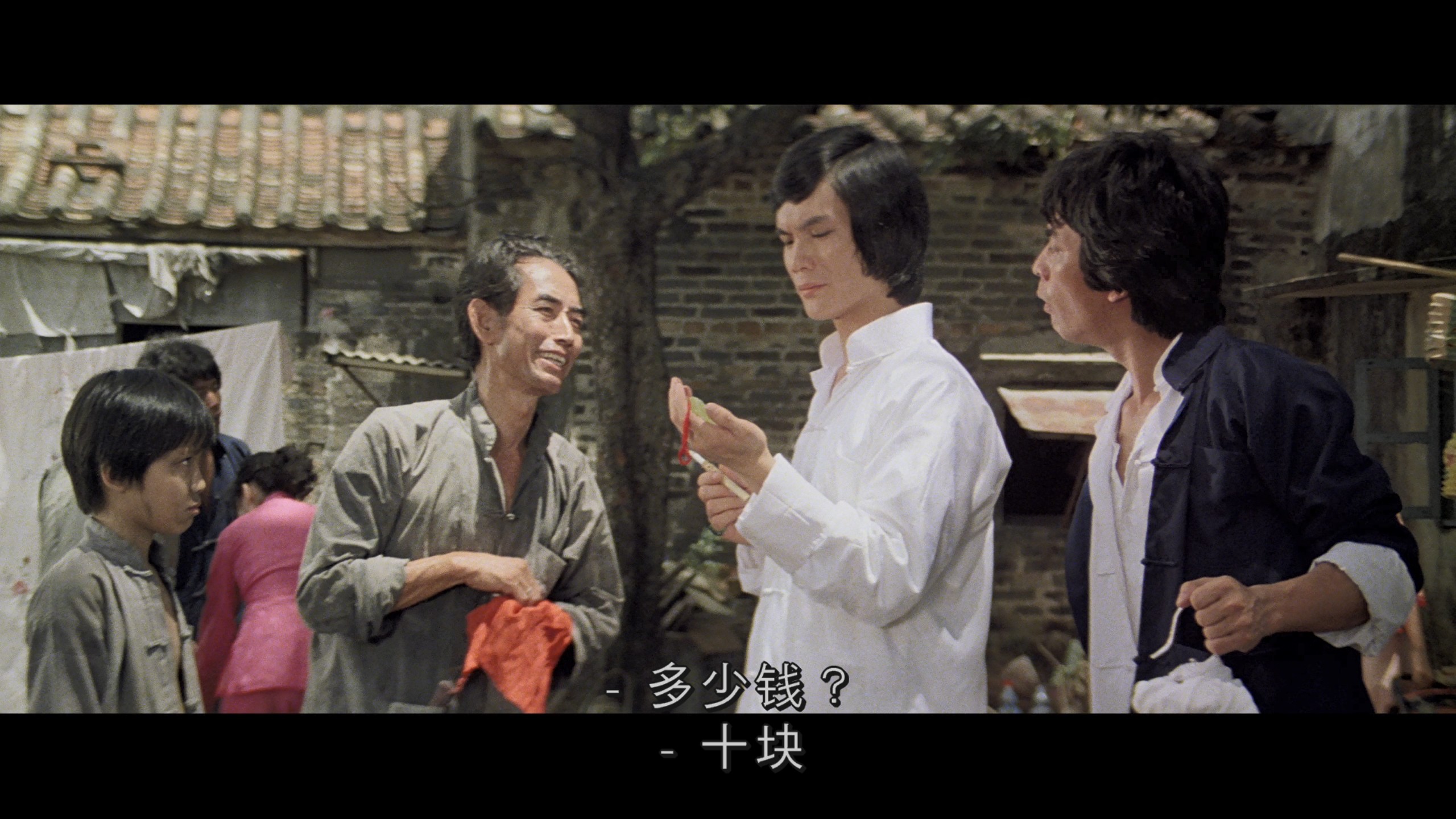 [醉拳].Drunken.Master.1978.MoC.BluRay.1080p.AVC.LPCM.1.0-blucook@CHDBits   47.33G-3.jpg