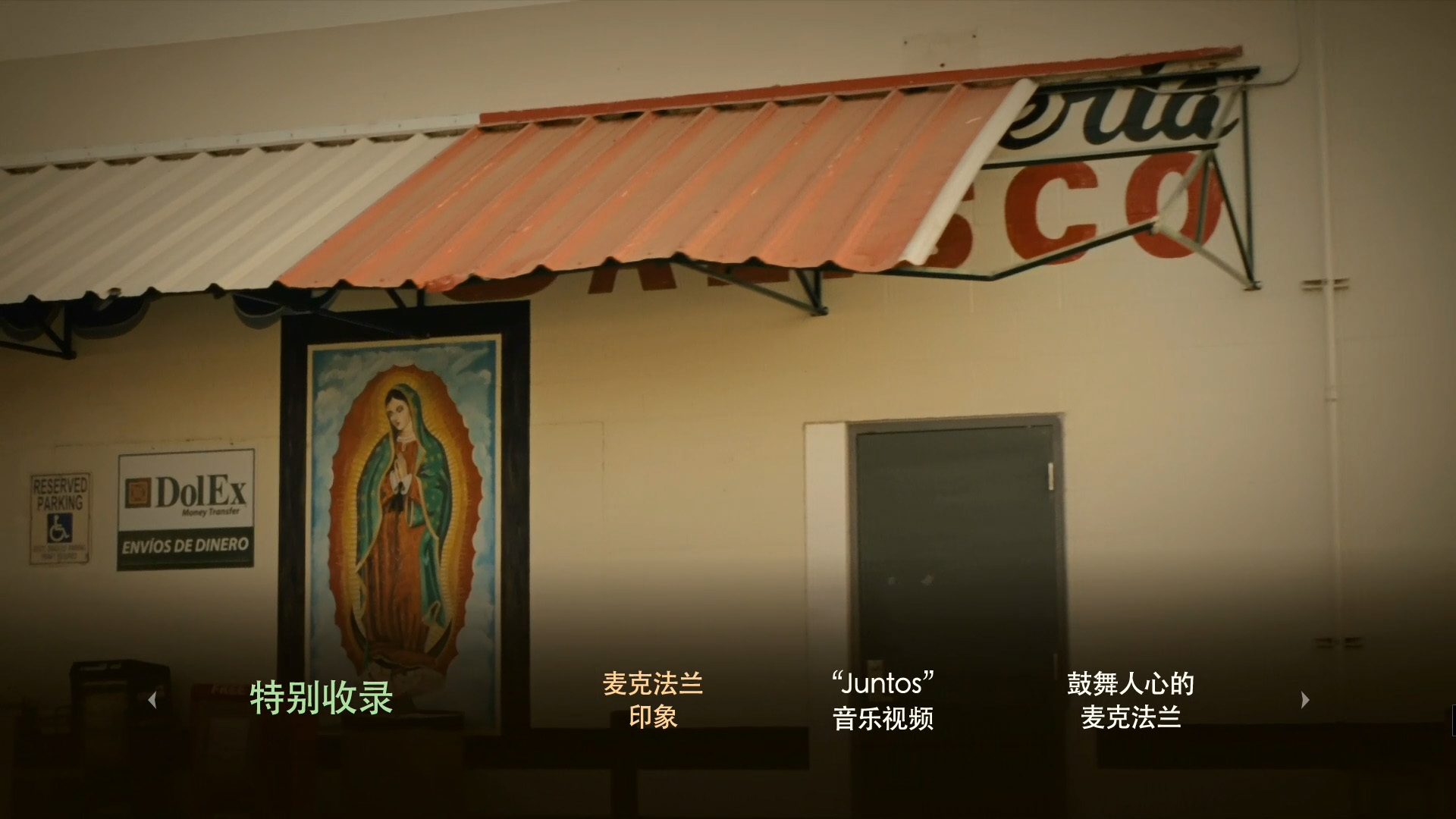 [麦克法兰].McFarland.USA.2015.BluRay.1080p.AVC.DTS-HD.MA.5.1-CHDBits    40.53G-5.jpg