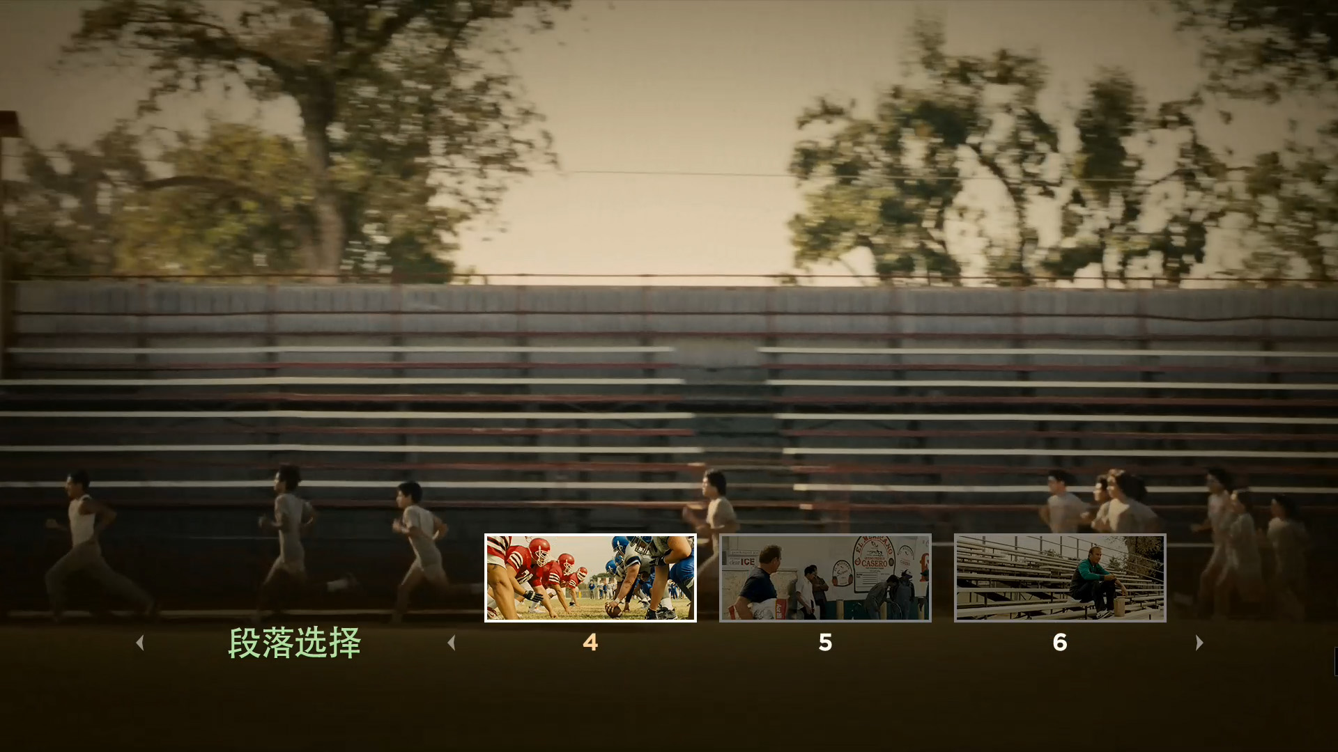 [麦克法兰].McFarland.USA.2015.BluRay.1080p.AVC.DTS-HD.MA.5.1-CHDBits    40.53G-12.jpg