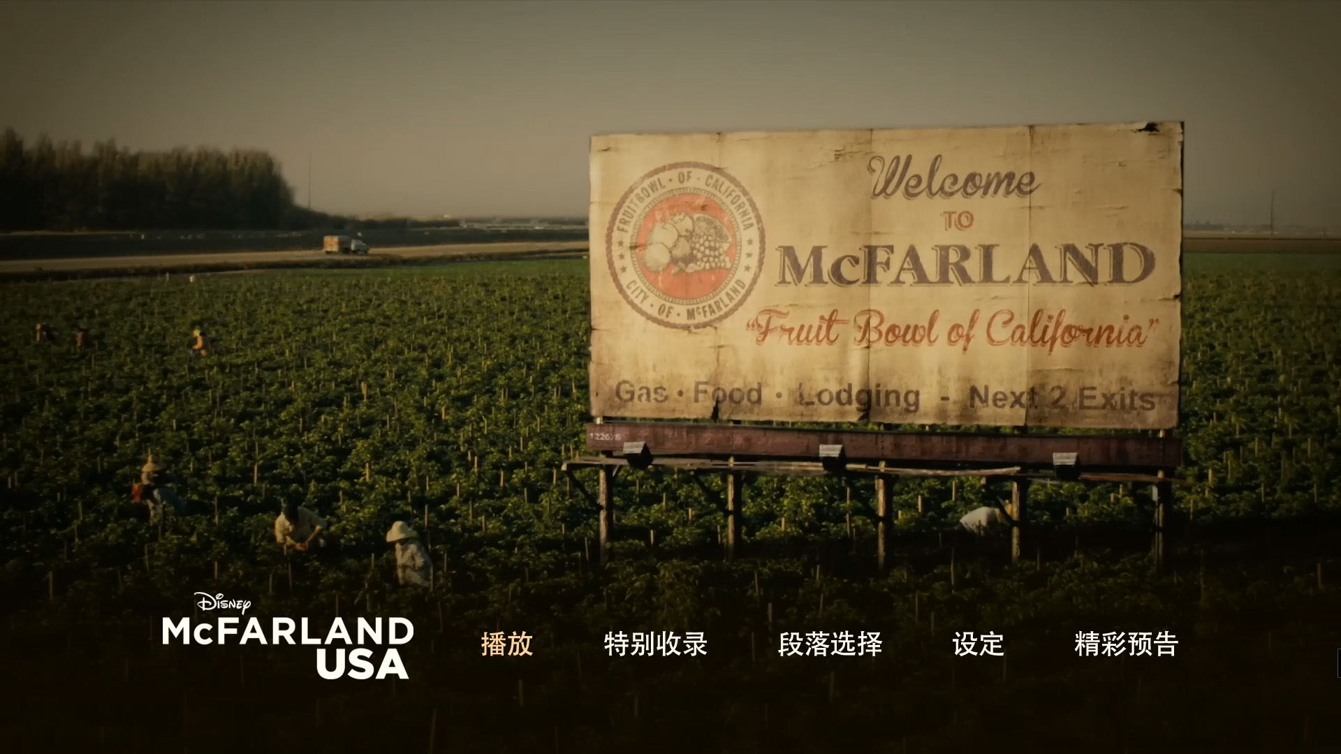 [麦克法兰].McFarland.USA.2015.BluRay.1080p.AVC.DTS-HD.MA.5.1-CHDBits    40.53G-11.jpg