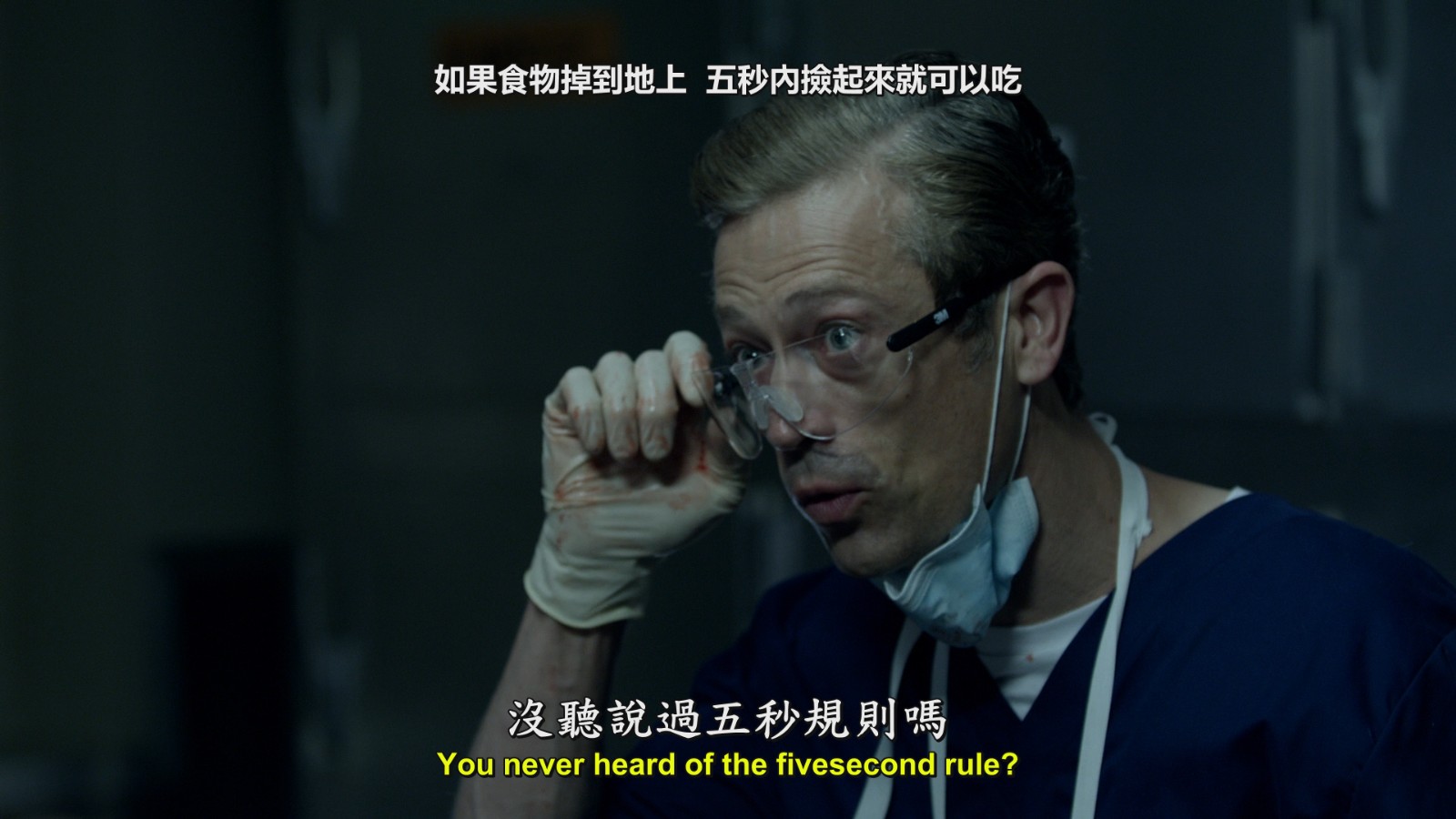 [黑吃黑].Banshee.S04D01.2016.BluRay.1080p.AVC.DTS-HD.MA.5.1-blucook@CHDBits   41.34G-12.jpg