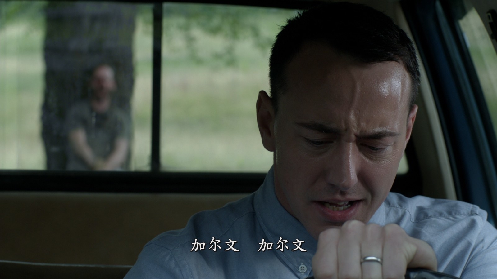 [黑吃黑].Banshee.S04D02.2016.BluRay.1080p.AVC.DTS-HD.MA.5.1-blucook@CHDBits    37.37G-5.jpg