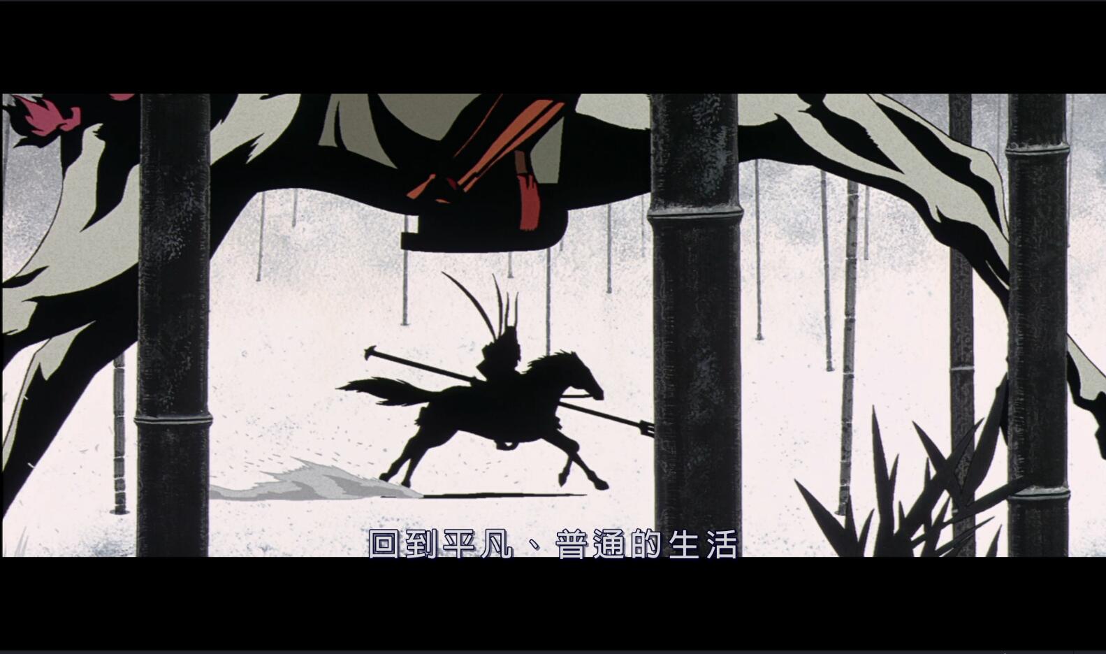 [黑客帝国动画版].The.Animatrix.2003.BluRay.1080p.VC-1.TrueHD.5.1-guoren3@CHDBits   38.78G-6.jpg