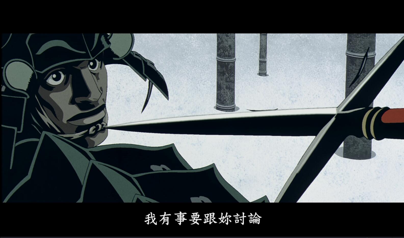 [黑客帝国动画版].The.Animatrix.2003.BluRay.1080p.VC-1.TrueHD.5.1-guoren3@CHDBits   38.78G-5.jpg