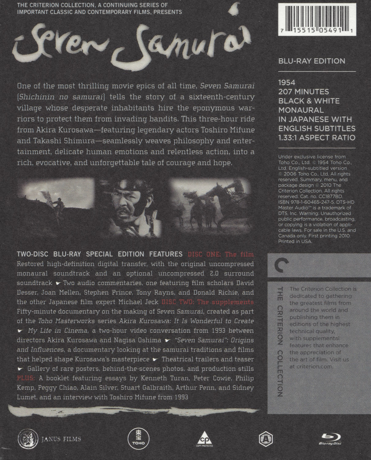 [七武士CC版花絮].Seven.Samurai.1954.CC.BluRay.1080p.AVC.LPCM.2.0-DIY@weiwei2001  42.94G-2.jpg