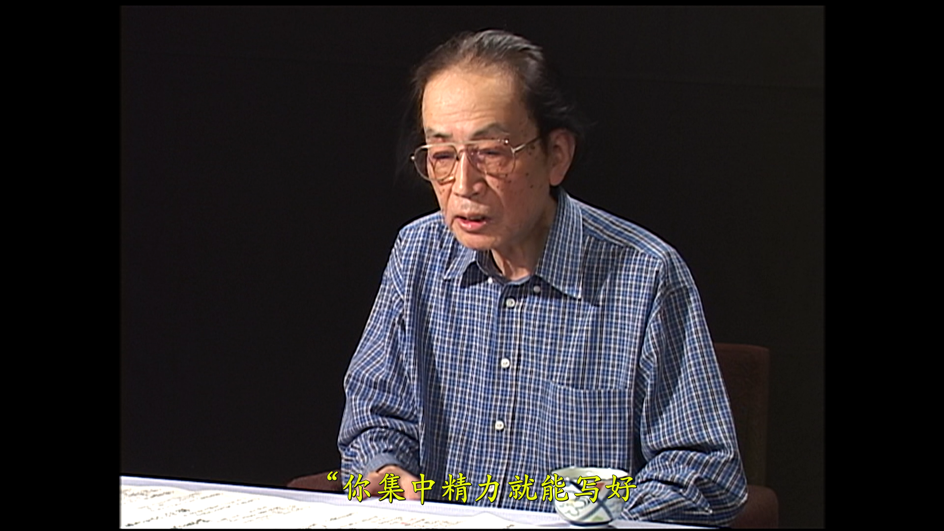 [七武士CC版花絮].Seven.Samurai.1954.CC.BluRay.1080p.AVC.LPCM.2.0-DIY@weiwei2001  42.94G-7.png