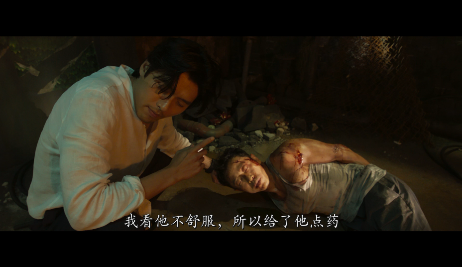 [协商].The.Negotiation.2018.HK.BluRay.1080p.AVC.TrueHD.5.1-DIY@TTG     22.5G-2.png