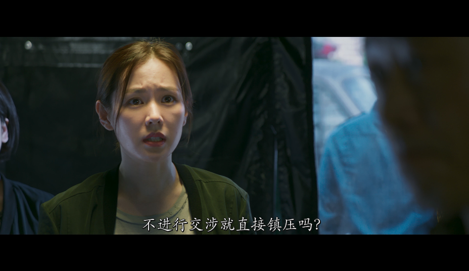 [协商].The.Negotiation.2018.HK.BluRay.1080p.AVC.TrueHD.5.1-DIY@TTG     22.5G-4.png