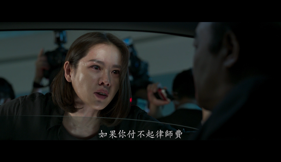 [协商].The.Negotiation.2018.HK.BluRay.1080p.AVC.TrueHD.5.1-DIY@TTG     22.5G-6.png