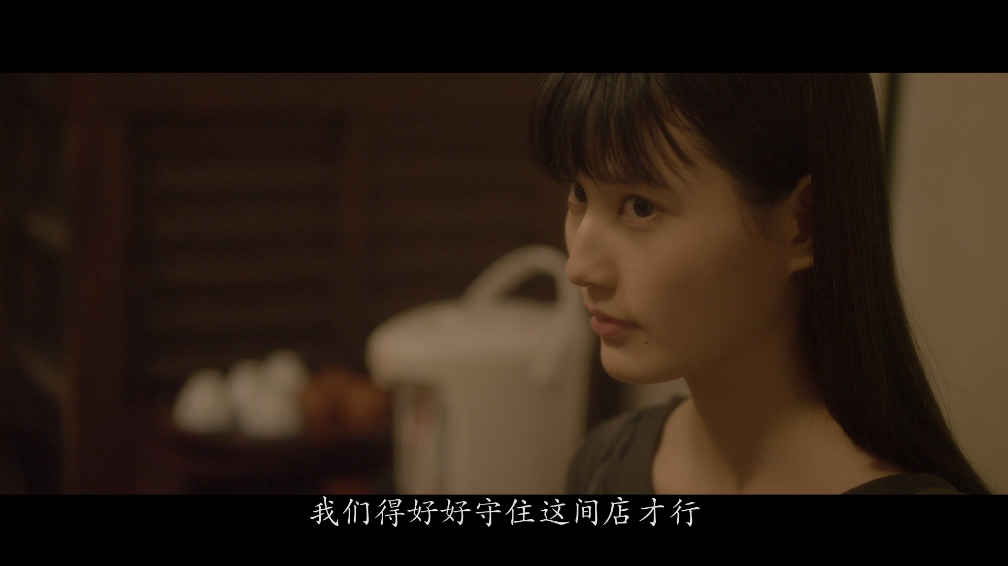 本帖最后由 DaDa 于 2017-8-23 09:17 编辑   [古都].The.Old.Capital.2016.BluRay.1080p.AVC.DD5.1-DIY@TTG  21.97G-6.png