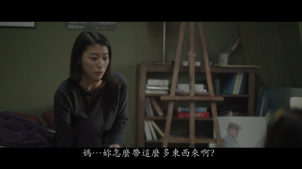 本帖最后由 DaDa 于 2017-8-23 09:17 编辑   [古都].The.Old.Capital.2016.BluRay.1080p.AVC.DD5.1-DIY@TTG  21.97G-7.png