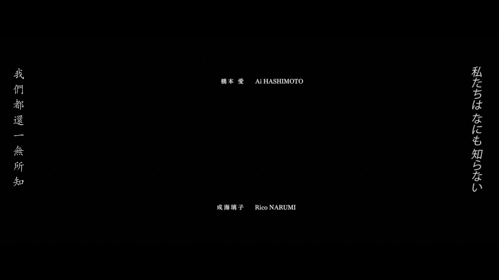 本帖最后由 DaDa 于 2017-8-23 09:17 编辑   [古都].The.Old.Capital.2016.BluRay.1080p.AVC.DD5.1-DIY@TTG  21.97G-10.png