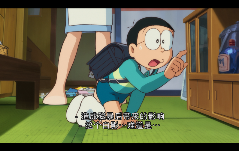 [哆啦A梦·大雄的月球探险记].Doraemon.Nobita's.Chronicle.of.the.Moon.Exploration.2019.BluRay.1080p.AVC.DTS-HD.MA.7.1-DIY@TTG    41.79G-8.png