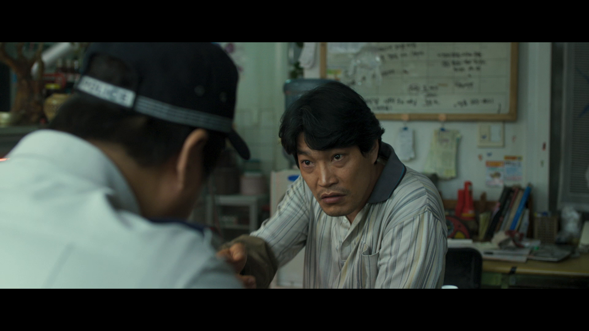 [哭声].The.Wailing.2016.BluRay.1080p.AVC.DTS-HD.MA.5.1-TTG    44.34G-17.png