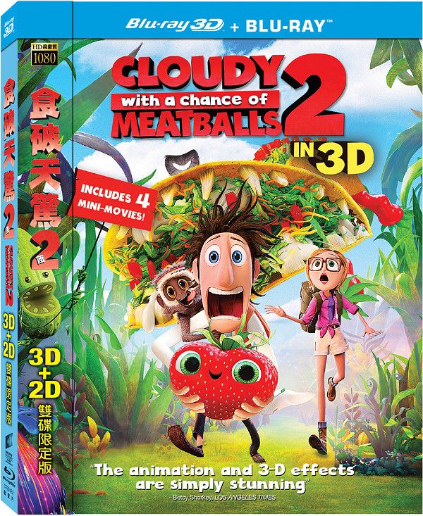 [天降美食2][台盘2D國粵語中字带花絮].Cloudy.with.a.Chance.of.Meatballs.2013.TW.2D.BluRay.1080p.AVC.DTS-HD.MA.5.1-TTG   34.91G