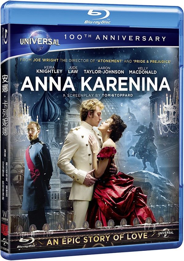 [安娜·卡列尼娜].Anna.Karenina.2012.BluRay.1080p.AVC.DTS-HD.MA.5.1-TTG   41.92G-1.jpg