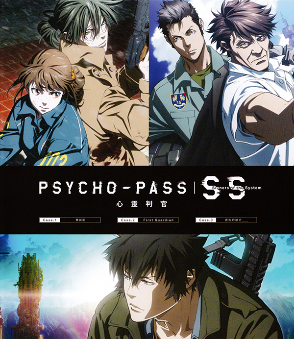 [心理测量者][港版原盘 粤日双语 中文字幕].Psycho-Pass.Sinners.of.the.System.Case.1-3.2019.HK.BluRay.1080p.AVC.DTS-HD.MA.5.1-TTG     43.69G